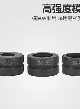 不锈钢压管钳 液压压管钳CW-125薄壁水管卡压钳 自来水管压接工具