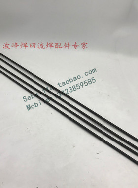 科隆威波峰焊发热管科隆威加热管科隆威锡炉发热管md-300md-400