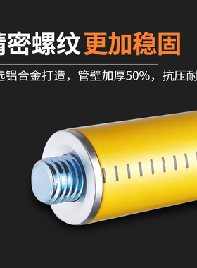 水平仪升降支撑杆支架伸缩杆子加厚红外线三脚架通用型配件吊顶