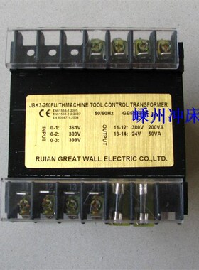 冲牀配件 机牀控制变压器JBK3-63FU BK50(24V/6V) (24V/110V)