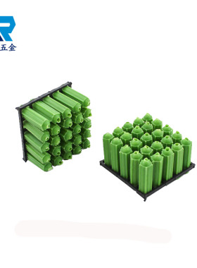绿色塑料膨胀管6mm 8mm澎胀胶塞M6M8墙塞胶塞塑料胶粒膨胀彭涨管