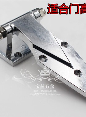 烘箱合叶冷库门铰链 电炉门烤箱铰链 恒温箱工业合页 冰柜门配件