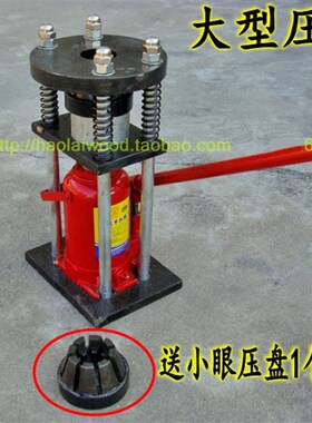 20吨千斤顶大型压管机打药泵喷雾器胶管进回水粗管快速扣压锁紧器