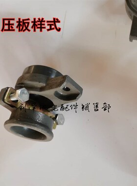 防爆电机接线盒喇叭口防爆开关出线口出线咀出线斗防爆电机接线口