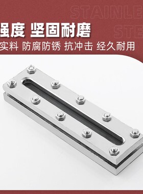 304不锈钢外六角长条视镜长方形对夹视镜观察镜平板液位计框型