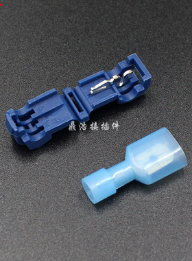免破线t型接线端子线夹转接头 主分支快速无损并线分线电线连接器