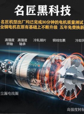 一次成型开槽机无尘水电安装工程激光墙壁混泥土线槽切割机神器