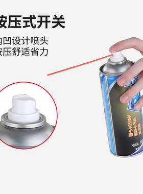 不锈钢门脱胶纸剂电梯保护膜铝合金瓷砖户外广告粘贴强力清除胶剂