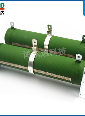 RX20-5000W可调线绕电阻老化负载制动电阻30R75R100R150R200R300R