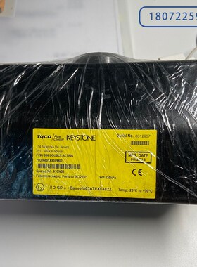 Keystone F79U气动头 006 012 024 036 065执行器 泰科阀门执行器
