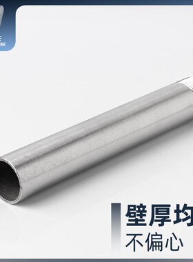 304不锈钢加长100mm单头丝外丝管子水管圆管4分6分管接头直接34分