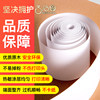 58mm thermal paper cashier paper 57x40 printer 57x50mm receipt paper po cashier printing paper universal Meituan