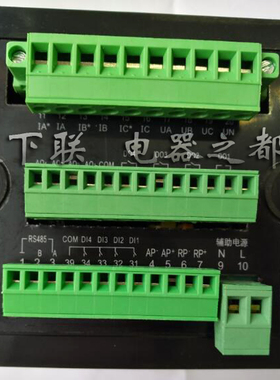 LED数显多功能电力仪表三相电压电流电能功率频率组合表485通讯表