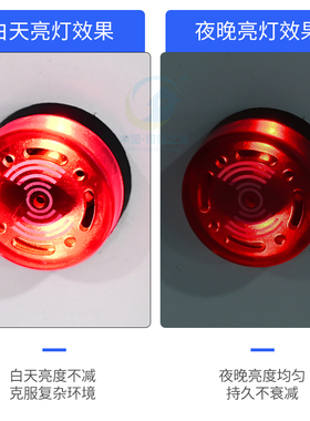 ad16-22sm闪光蜂鸣器交直流220v24v12v响亮断续带灯LED声光报警器