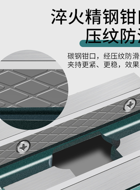精密美式平口钳小型台钳桌虎固定台虎钳台钻钻床夹具夹台家用工作