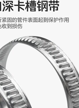 201德式半钢喉箍卡箍 不锈钢水管抱箍万能管箍固定卡扣管夹带手柄