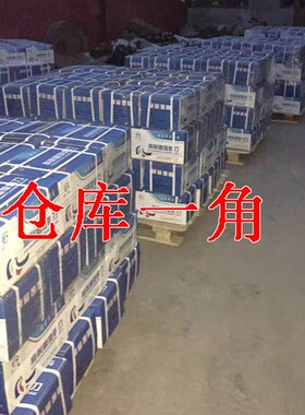 旋耕机刀片耐磨加厚犁刀耙刀拖拉机旋耕刀锰钢刀片连云港丹宝60片