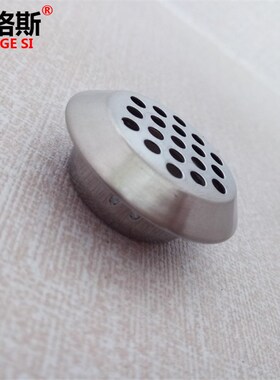 不锈钢家具透气孔53mm鞋柜排气盖灯箱橱柜散热通风网衣柜孔塞包邮