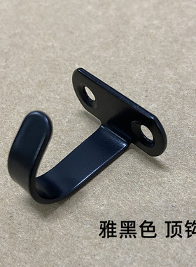 加厚304不锈钢打孔吊顶挂钩厨房衣柜顶柜天花板顶钩挂灯笼挂蚊帐