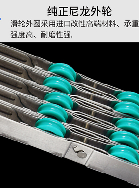 70断桥铝高端滑轮15宽23高175长超顺滑轴承长条轮不锈钢移门滚轮