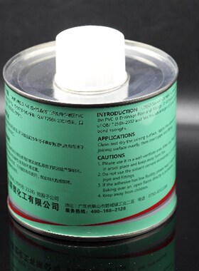 联塑PVC排水胶水联塑PVC排水管配件接头PVC排水管件水管管材