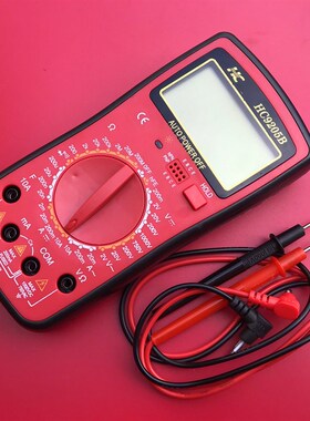 HC-9205万用表(带电池)数字万用表 多用途 数显多万用表