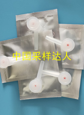 气体采气袋,铝箔采样袋,5L 4L 3L 2L 1L 0.5L 0.1L 50ml 单阀
