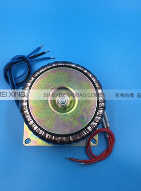 LM1875T功放板环形变压器 环牛 100W 220V转双18V 18V-0-18V 3A