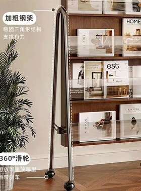 北欧风实木穿衣镜全身镜落地镜家用试衣镜子卧室可移动带杂志架