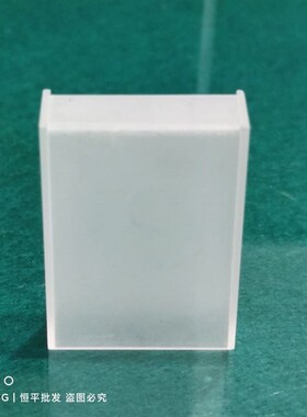 可见分光光度计 玻璃比色皿20 30 50mm 上海舜宇恒平佑科清华精料