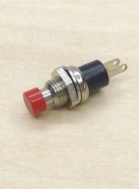 小型按钮开关 常开按通/常闭按断 圆形自复位点动电源按键开关7MM