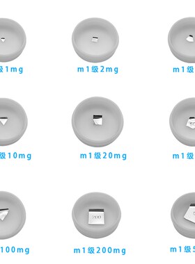 M1F21级5kg10kg20kg蓬莱不锈钢标准盒装砝码块精密砝码电子称法码