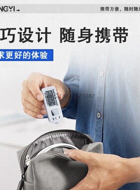 高浓度负离子测试仪负离子检测仪负氧离子测试仪空气净化器检测仪