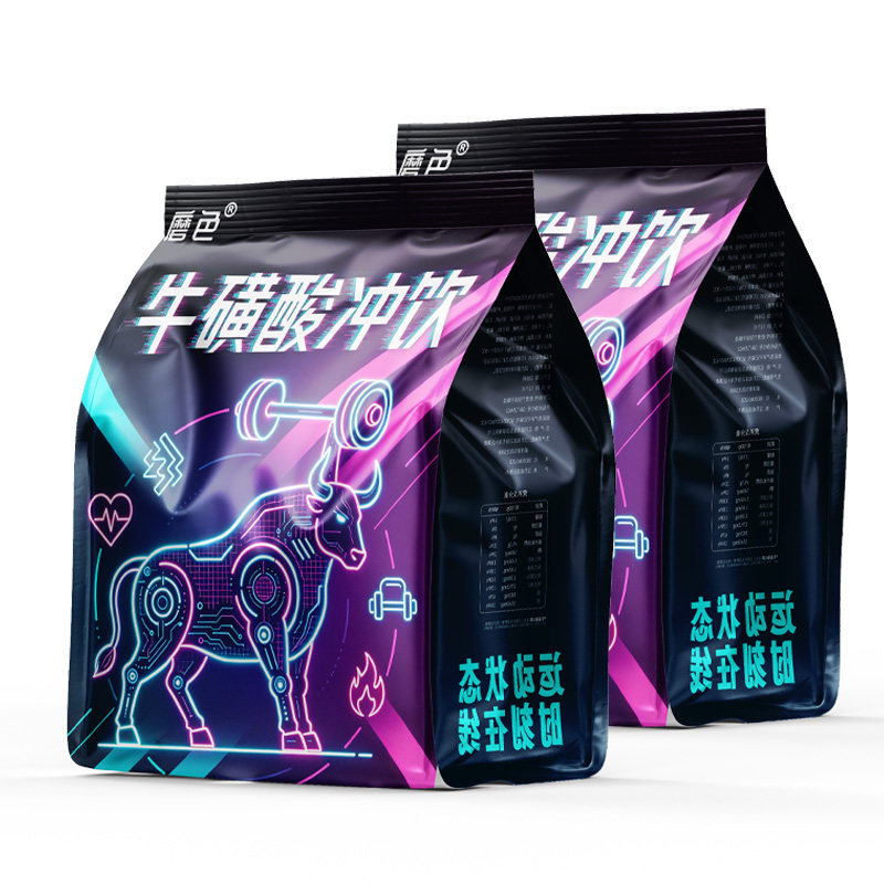 图2