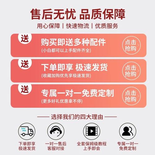 结婚kt板定制婚礼照片场景布置留影区背景墙订婚婚纱海报迎宾装饰 - 图2