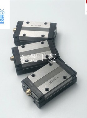 原装正品 THK正品 滑块 SSR15XW SSR20 HSR25 SHS30C 45C VL LC R