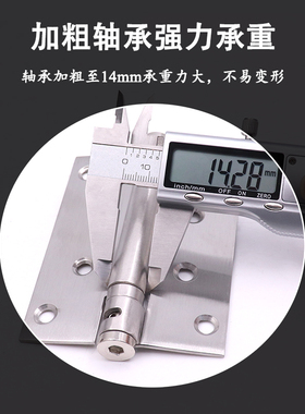不锈钢4寸自动合页弹簧自动关门可调节自由门隐形门自动关门器