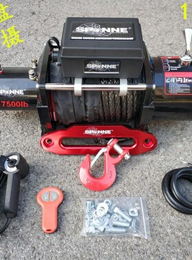 新款蜘蛛电动绞盘17500磅越野车绞盘改装救援自救绞盘绳12v