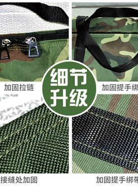 迷彩牛津布搬家袋子包邮加厚大容量航空托运帆布打包编织行李袋子
