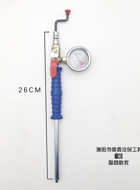明之光轮胎快速加气杆充气头轮胎充气工具大货车轮胎快速充气杆