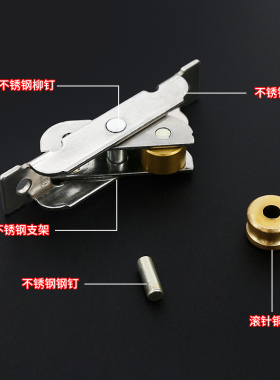 塑钢门窗滑轮老式铝合金纱窗玻璃窗户下面轨道轮子阳台推拉门配件