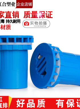 鱼缸强排直接pvc水管配件排水套件白虹吸放水底滤组缸水族箱接头