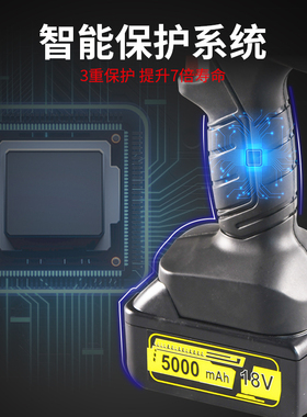 电动电缆剪电动液压线缆剪开口式电线剪大吨位便携电缆剪刀剪断钳