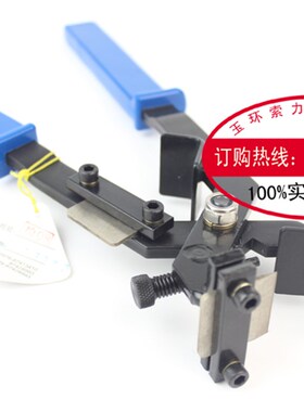 BX-30电缆剥皮器剥线刀手动剥皮器剥线钳子同轴剥线钳