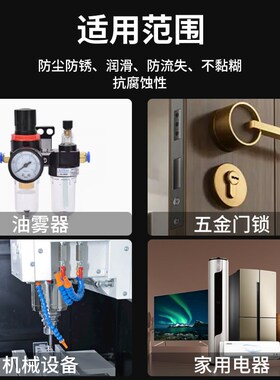 油雾器专用油扒胎机油水分离器专用油透平一号油油雾器气缸气动油