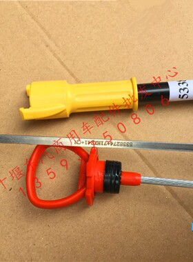 5338274 正品适配东风天锦机油标尺国五发动机电喷天龙红头标识管