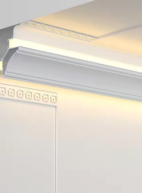 免吊顶石膏线条灯LED发光顶角线形灯带客厅无主灯明装墙角洗墙灯