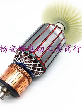 适豪迈3502 浪鲸802钢材切割机转子8齿355切割机转子定子配件