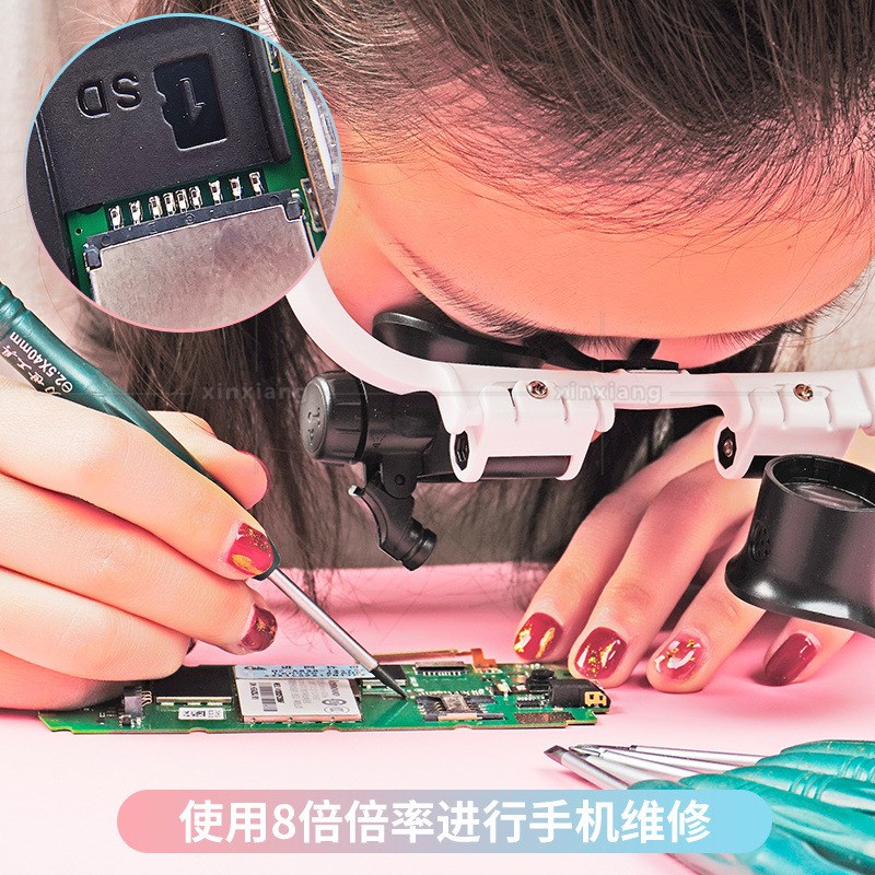 8 times 15 times 23 times head-mounted LED magnifying glass clock chip circuit board repair antique appraisal seal carving seal