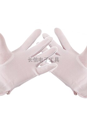防静电服 条纹无尘服 小工帽 白色/蓝色静电长筒鞋  电子厂静电衣